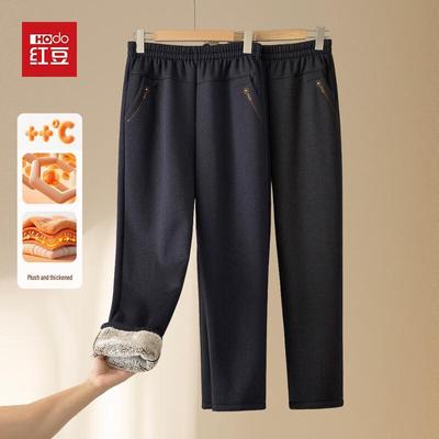 Hodo Women's High-Waist Straight-Leg Casual Pants