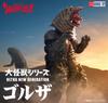 Ultraman Tiga Large Monster Series ULTRA NEW GENERATION Golza