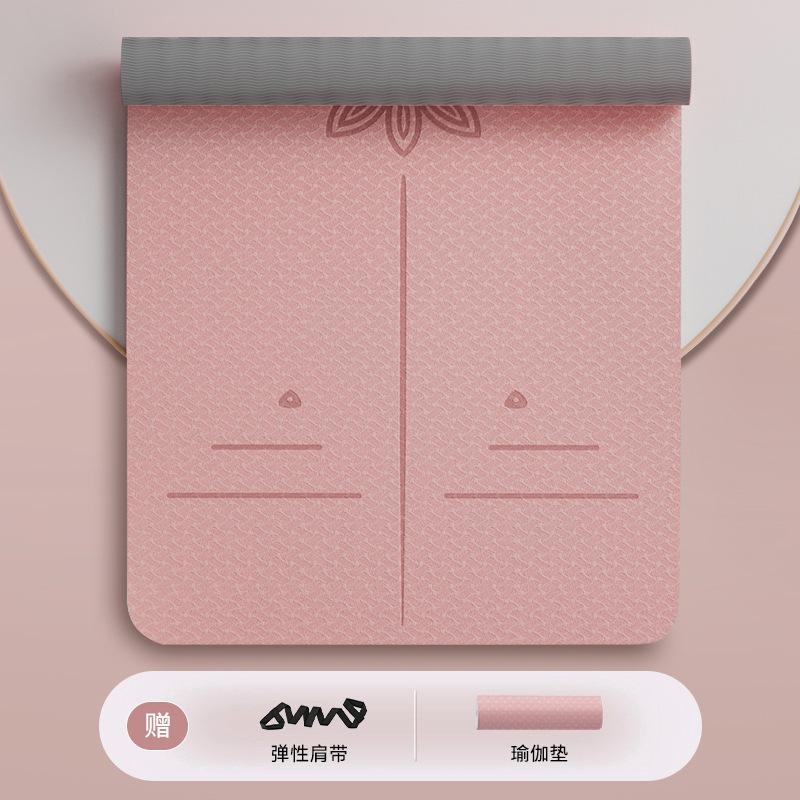 TPE Yogamatte für Damen mit Stoßabsorption, geräuschlos, rutschfest, verdickt für Heimtraining, Tanz und Fitness