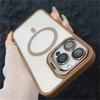 Magnetic For Magsafe Matte Case For iPhone 16 15 12 13 14 11 Pro Max Camera Lens Protector Cases For iPhone 16 15 14 Plus Cover