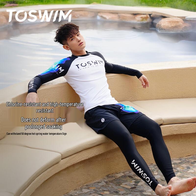 Мужской комплект: длинные плавки и топ TOSWIM 3XL