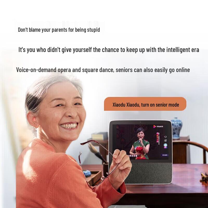 XiaoDu Smart Screen H9 8-inch AI Assistant CN Plug (adapter Included)