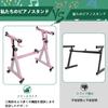 Rxakudedo Z-Shaped Keyboard Stand with Casters, Adjustable Slide Rails, Easy Operation (Z-Light Pink)