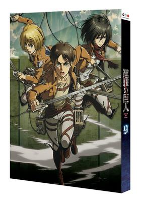 Attack On Titan Volume 9 Press Bonus Disc On Reading Live Event Sound [First Bonus "Attack Titan" & "Attack Experience"] [DVD]