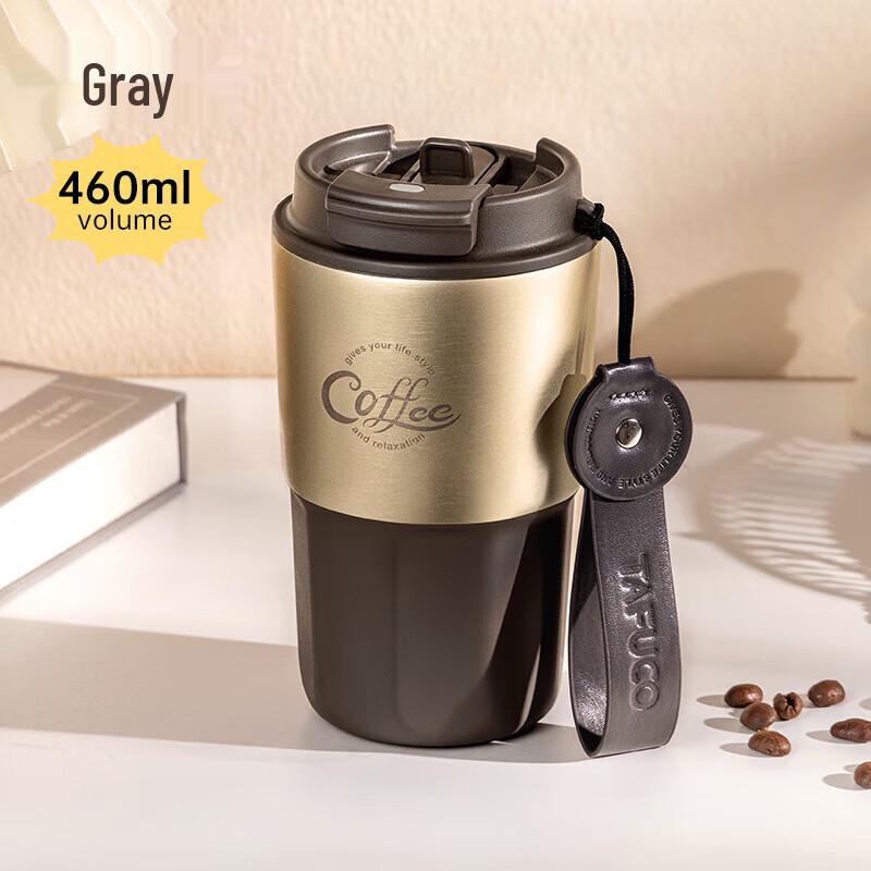 TAFUCO Retro 316 Stainless Steel Ceramic Lined Insulated Mug