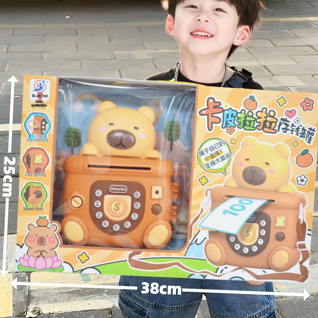Cute Bear Money Box for Kids - Role-Playing Toy for Boys, Girls, Kindergartens, and Educational Gifts