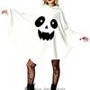 Single Piece Ghostly Costume for Halloween Party Wear, White Hooded Capes Outfit for Teens Adults Costume D0UB