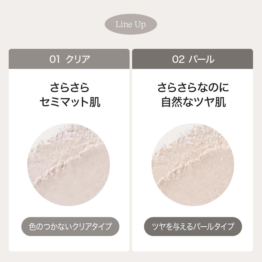 ByUR Face Powder Loose Moisture Pore Popular Korean Brand Serum Fit Pearl Powder 02 - Moisturizing, Long-lasting, Coverage, - [Official & Authentic]