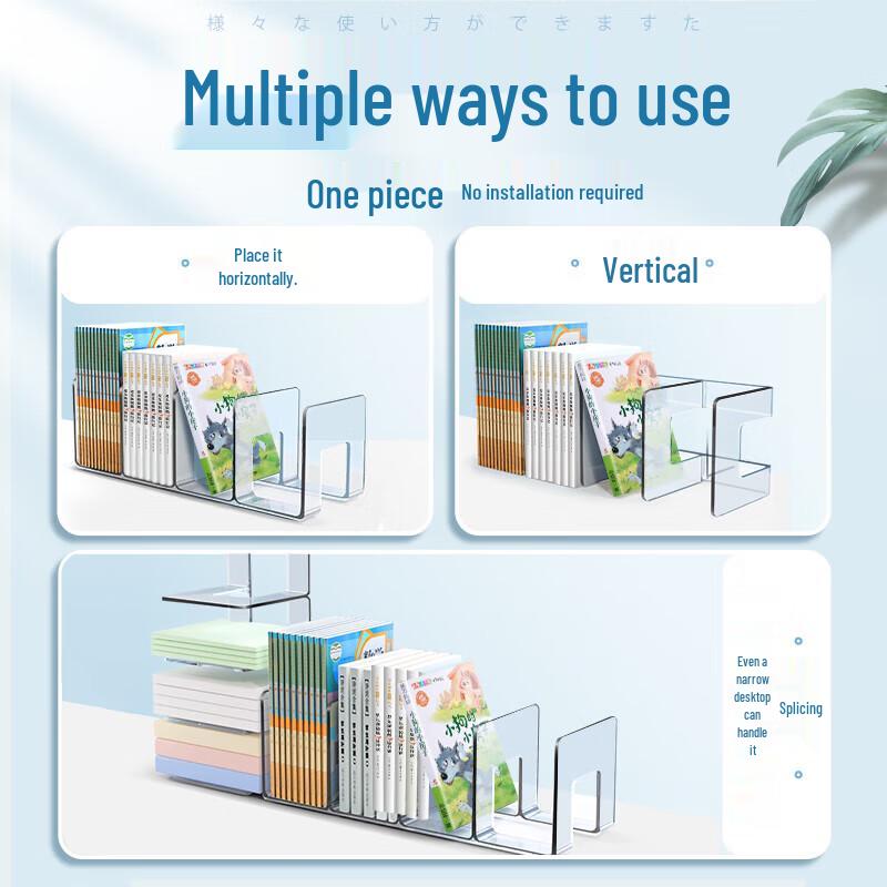 Clear Acrylic Desktop Bookends