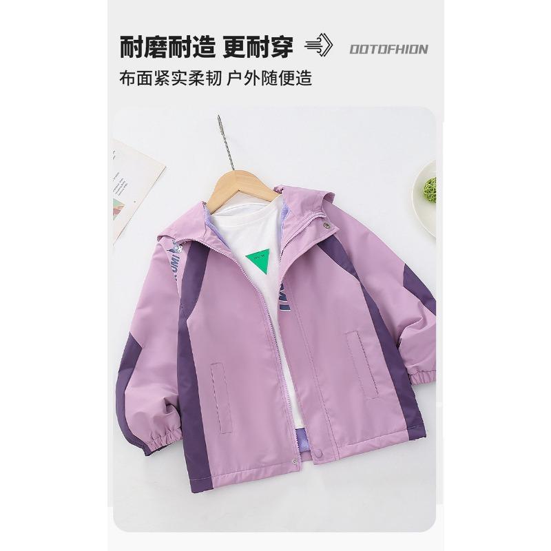 Girls Kids Fleece Lined Hooded Windbreaker Long Sleeve Casual Outerwear Jacket