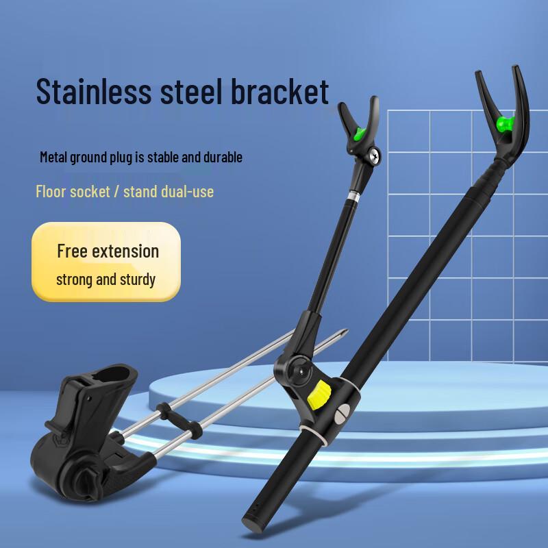 Grsaed Detachable Stainless Steel Fishing Rod Stand with Ground Insert