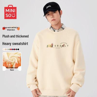 Unisex Thickened Fleece Sweatshirt