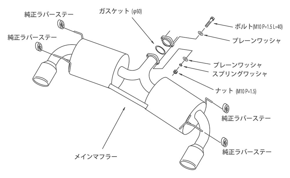 HKS Automotive Sports Muffler Liga Max Premium Mazda Roadster NCEC Vehicle Inspection Compatible Intake and Exhaust System Parts 32018-AZ009