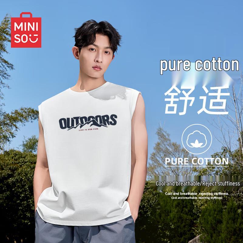 MINISO Мужской жилет без рукавов из чистого хлопка 3XL