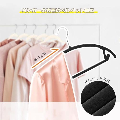 ATOKA Non-Slip Hangers, Prevents Sagging and Slipping, Made of Velvet, Space-Saving, Heavy-Duty, Break-Resistant, and Resistant to Deformation (Pack o