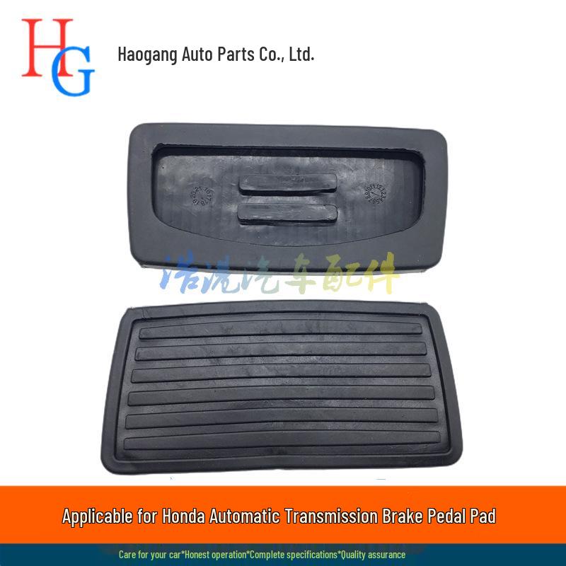 Brake Pedal Rubber Pad for Honda Accord/Civic/CR-V & Acura Hao Gang
