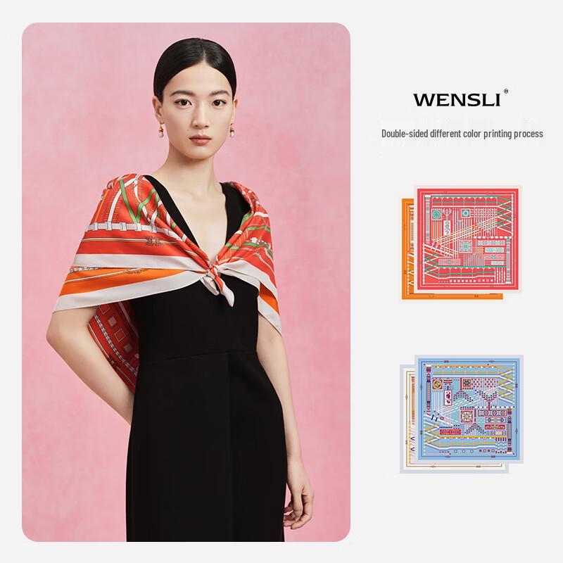WENSLI Women's 100% Mulberry Silk Square Scarf & Shawl