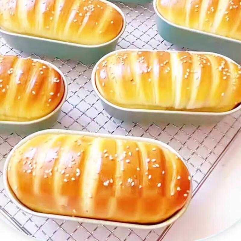 

Fánshùn Овальная форма для кекса и хлеба с антипригарным покрытием, 25 см