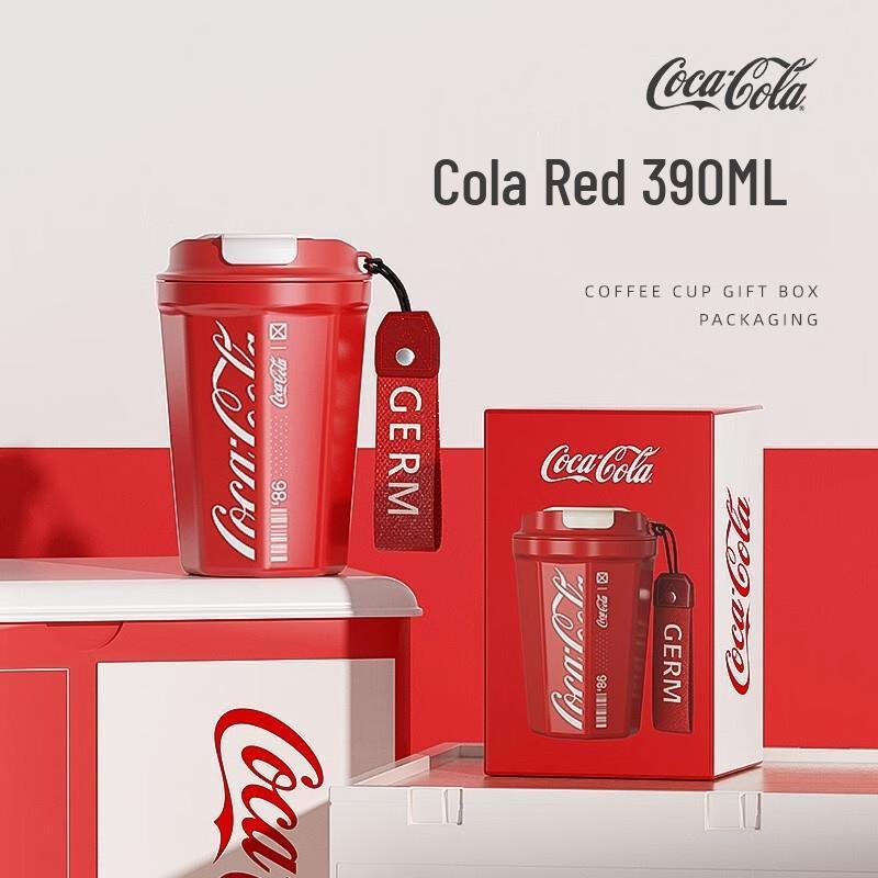Geli Coca-Cola Co-branded 390ml Red Diamond Insulated Coffee Cup