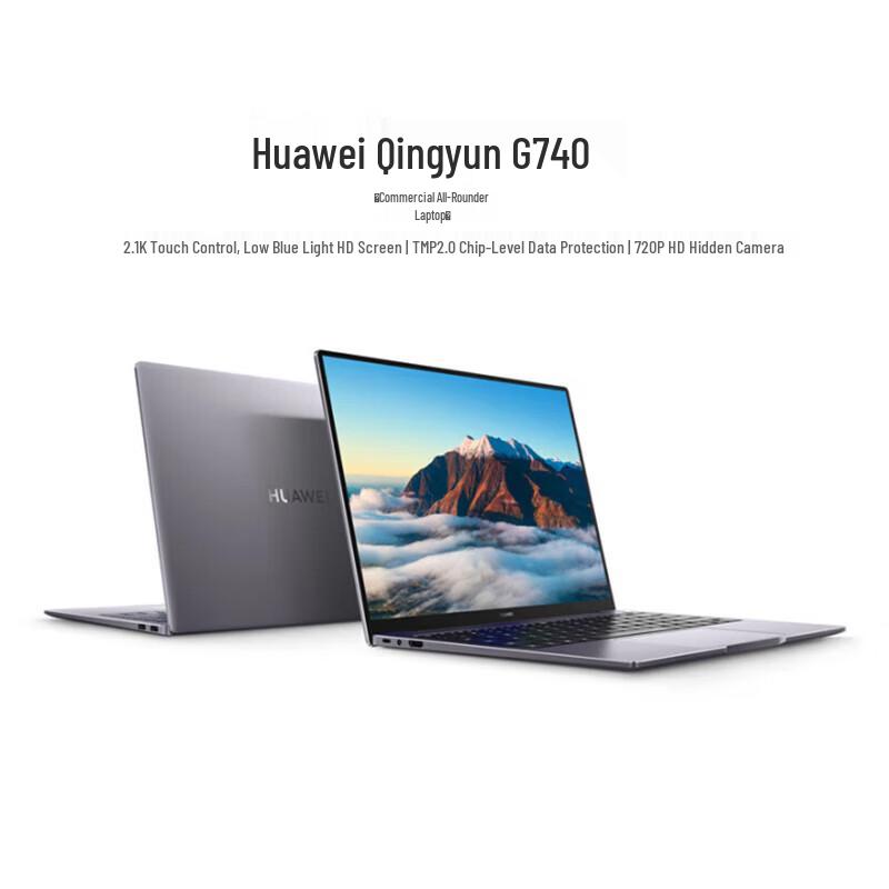 

Huawei Qingyun G740 Commercial Laptop (CN version)