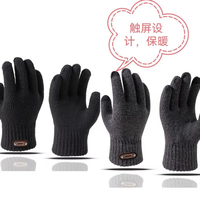 Wool cycling cycling cold-proof student gloves men's autumn and winter warm solid color velvet finger knitting