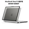 Matný PC kryt na notebook MacBook Neo 13 A3404 2026 - Nárazuvzdorný, s odvodem tepla, ochranný obal v průhledné černé, modré, žluté