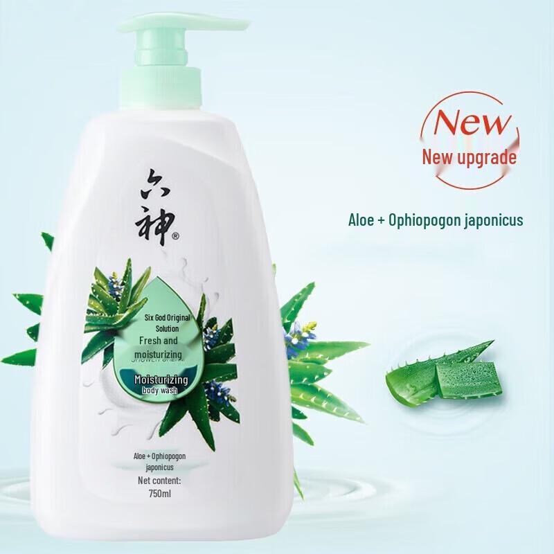 Liushen Refreshing & Moisturizing Shower Gel & Orange Dish Soap Bundle