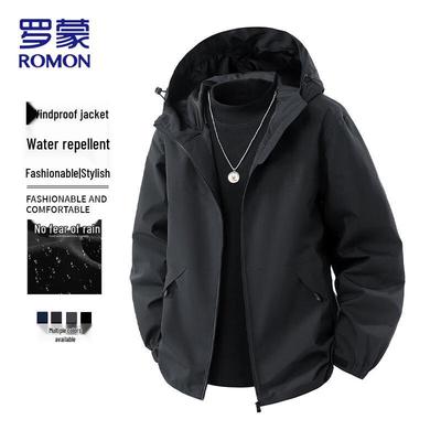 Men's Autumn/Winter Business Casual Jacket
