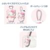 Hatayama Shoji Sanrio Mini Mascot Nekoneko Maid Hello Kitty Mike Plush Mascot Small Size Bag Charm Character Goods Gift Wrapping Available 63203757