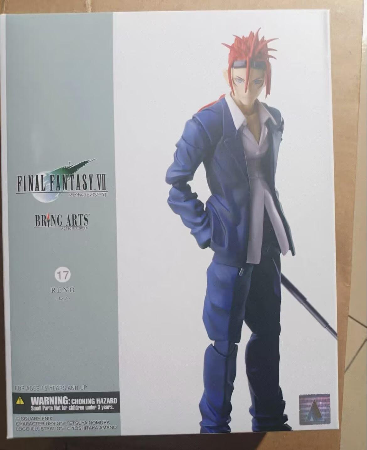 

Vip Model Toy Gift