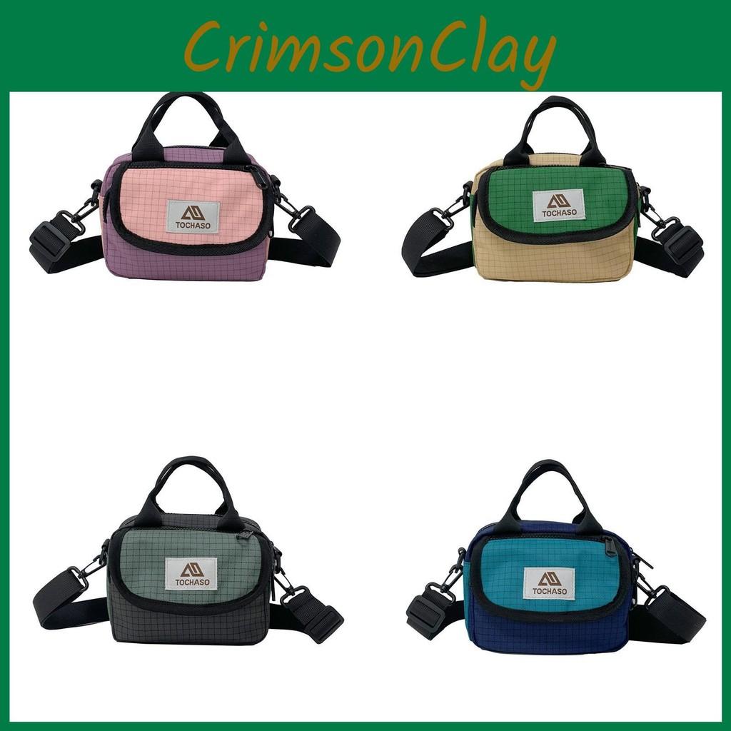 Pattern Grid Alphabet Kids Casual Travel Shoulder Bag With Spacious Compartment