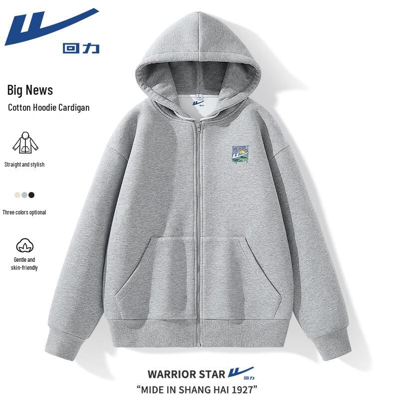 Warrior Men s Heavyweight Zipper Hoodie with JHL Starry Sky Print 2XL