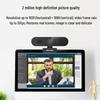 Hikvision E12S 1080P USB Webcam with Mic & Speaker