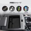 Für Mitsubishi Triton 2025 2025 Auto Aufbewahrungsbox Innenzubehör Mittelkonsole Armlehne Aufbewahrungskoffer Organizer Aufräumschale