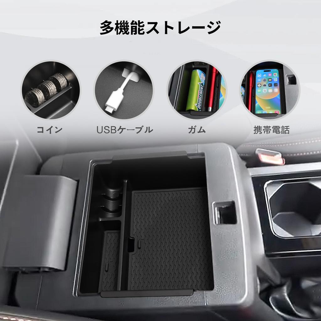 Für Mitsubishi Triton 2025 2025 Auto Aufbewahrungsbox Innenzubehör Mittelkonsole Armlehne Aufbewahrungskoffer Organizer Aufräumschale