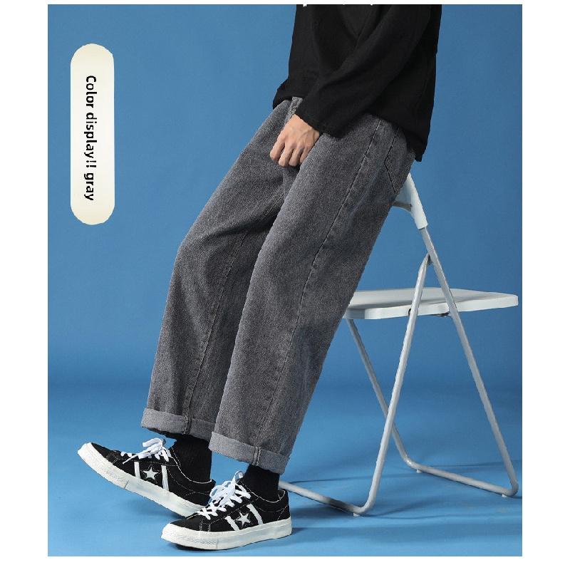Men's jeans 2026 new style loose straight casual long pants wide-leg pants