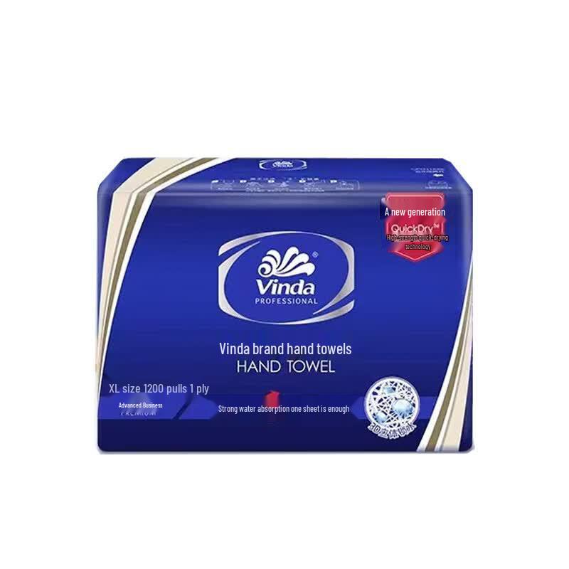 Vinda Household Hand Towel Tissue, 200 Sheets