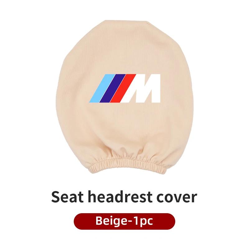 2025 Hot Car Seat Headrest Cover Anti-Dirty Elastic Protective Covers For BMW E90 E87 I01 E60 F25 F26 F44 F45 E36 E34 E39 F01 F1