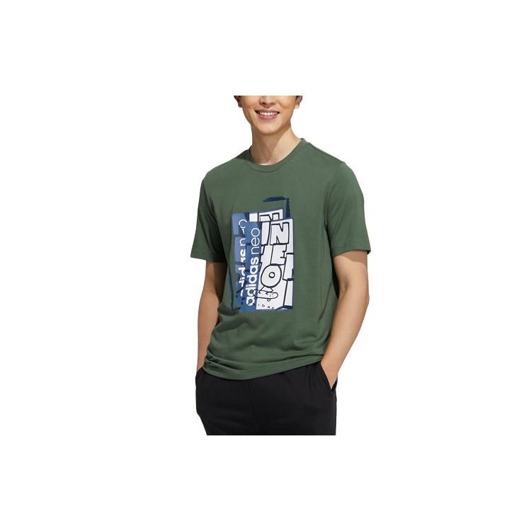 adidas neo M Ssfv5 Tee3 Printing Sports Round Neck Short Sleeve Green Men s GS2582 M