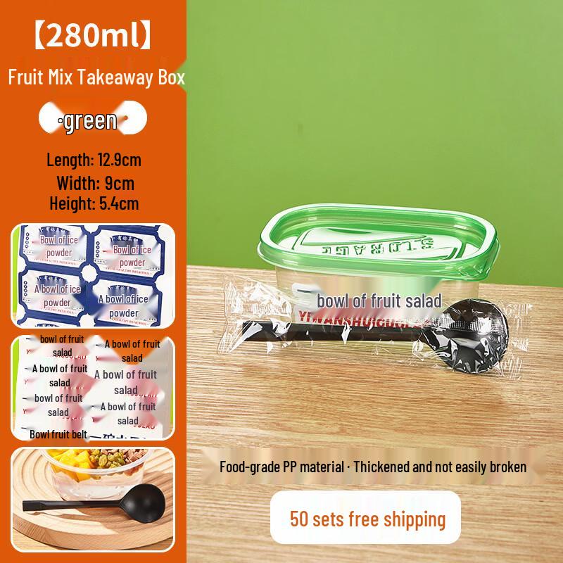 Disposable Fruit Salad & Ice Powder Takeaway Box