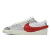 Blazer Low 77 Jumbo