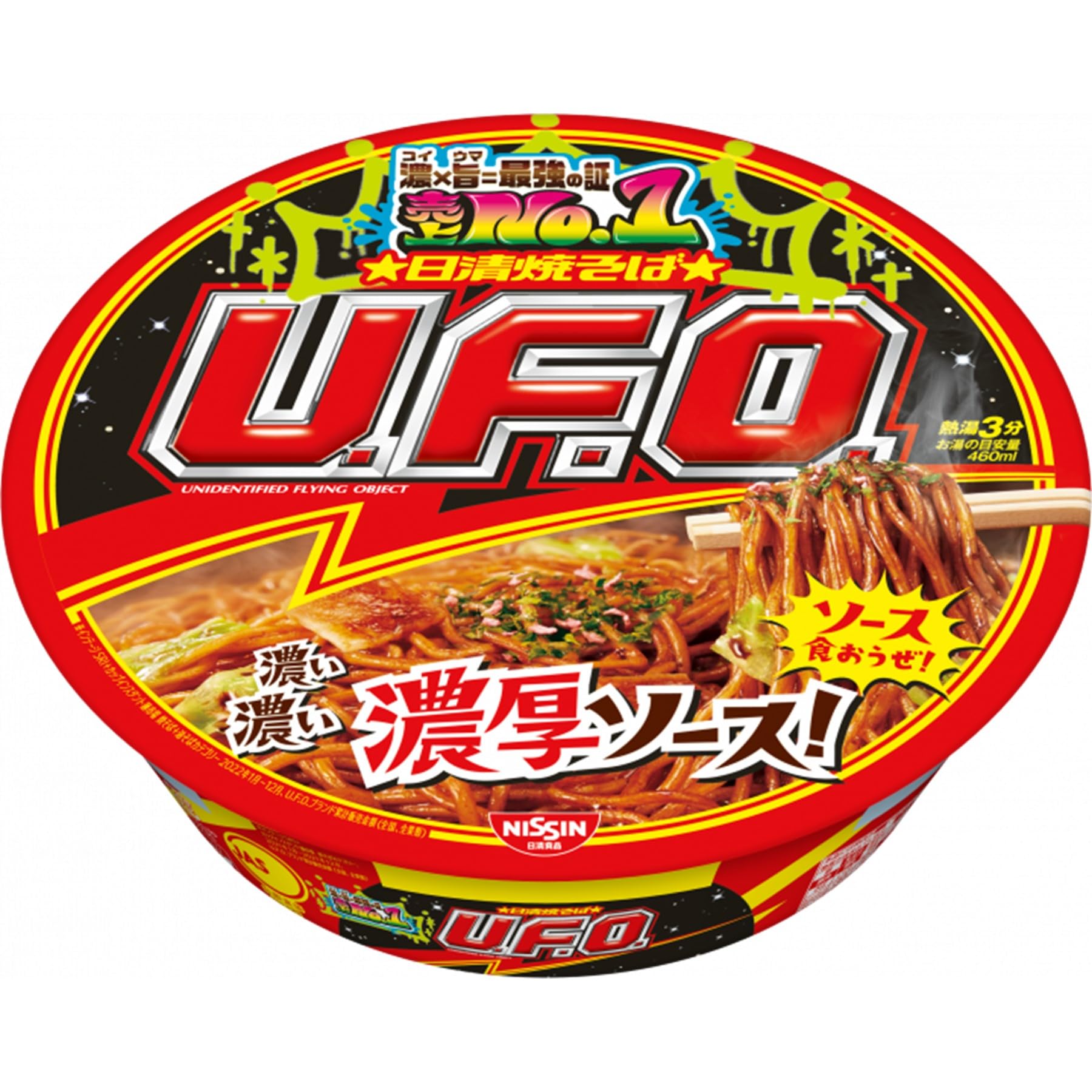 

Nissin Якисоба U.F.O. Nissin Foods Cup Noodles Якисоба 128 г х 12 упаковок