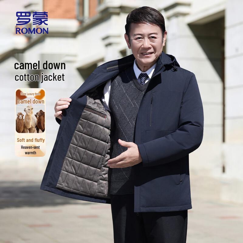 

ROMON Men s Hooded Thick Padded Jacket 4XL (195)