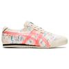 Onitsuka Tiger Mexico 66 Fabric Suede Classic Sports Breathable Lightweight Slip Resistant Low Top Lifestyle Casual Shoes 1183B689-100