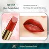 DIY Lipstick Superfine Plant-Based Color-Changing Powder
