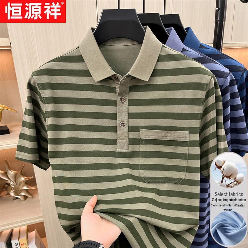 Hengyuanxiang Men s Striped Polo Shirt M/48