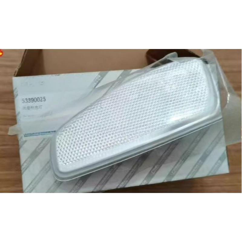 53390025 Turn Signal Fender Side Light Reflector Small White False Lamp Left Right New Automobile Part for Jeep Renegade