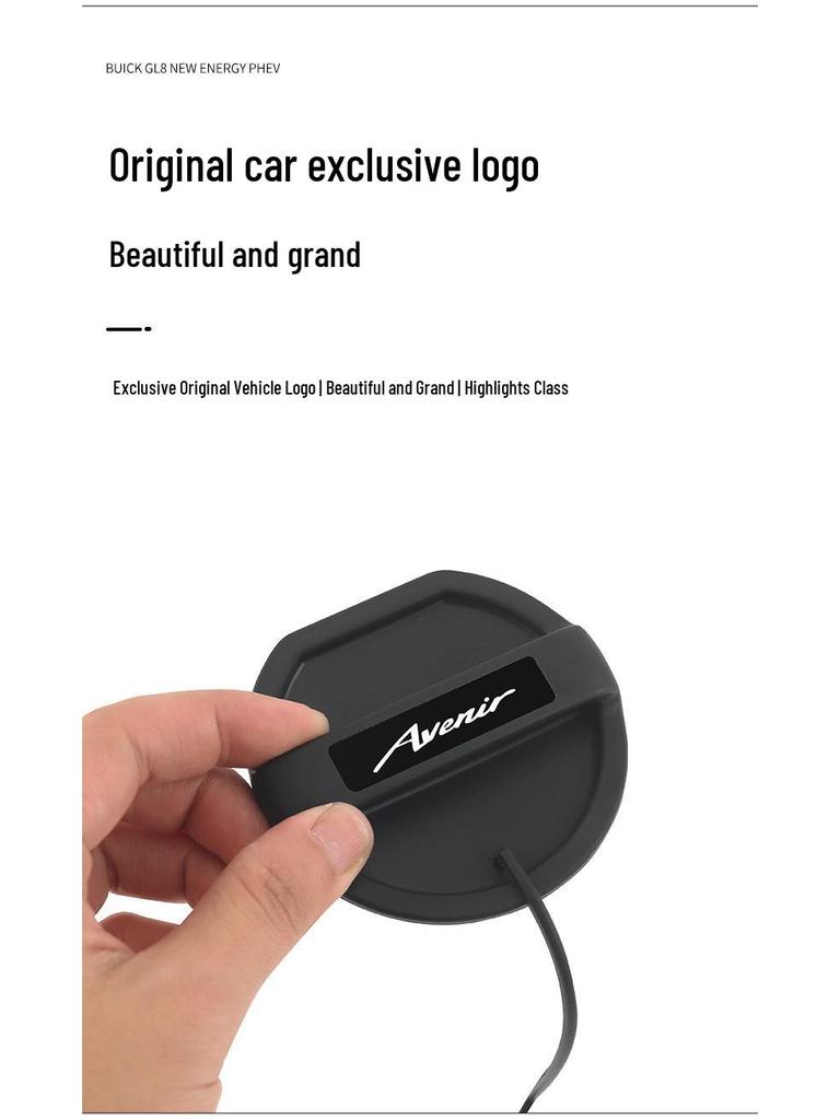 Waterproof Charging Port Cover for 2024 Buick GL8 PHEV Hybrid