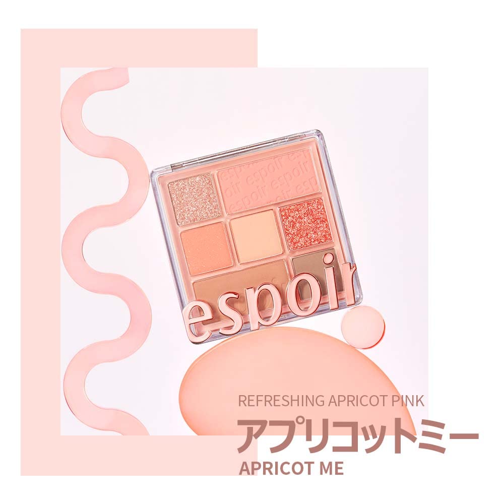 ESPOIR Real Eye Palette Eyeshadow REAL EYE PALETTE Korean Cosmetics ESPOIR Official 5 Apricot (No. Me) [Product]