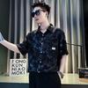 Ice Silk Drooping Short-sleeved Shirt Men's Printed Men's Inch Shirt New Summer Thin Tops Handsome Shirt